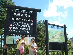 V䍂